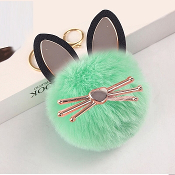 Faux Fur Cat Pendant Keychain, Cute Kitten Golden Tone Alloy Key Ring Ornament, Medium Spring Green, 15x8cm