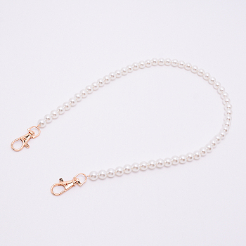 White Acrylic Round Beads Bag Handles, with Zinc Alloy Swivel Clasps and Steel Wire, for Bag Replacement Accessories, Light Gold, 61cm