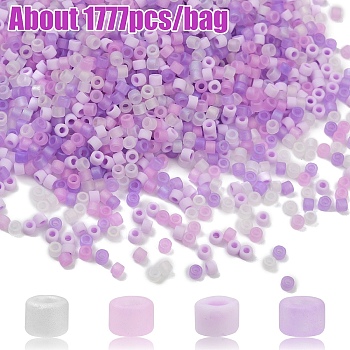 20G 4 Colors Cylinder Seed Beads, Frosted Colors, Uniform Size, Mixed Color, 2x1.3~1.5mm, Hole: 0.8~1mm, 5g/color