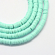Eco-Friendly Handmade Polymer Clay Beads(X-CLAY-R067-6.0mm-20)-1