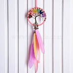 Tree of Life Wrapped Natural Gemstone Chips Woven Web/Net with Feather Decorations, Car Hanging Decorations, Hot Pink, 380x70mm(PW-WG38597-01)