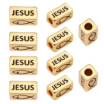 5Pcs Brass Jesus Tube Beads for Easter, with Enamel, Long-Lasting Plated, Cuboid with Word Jesus and Jesus Fish, Real 18K Gold Plated, 13x7x7mm, Hole: 3.5mm