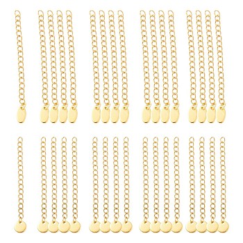 6Pcs 2 Style 304 Stainless Steel Chain Extender, with Lobster Claw Clasp, Golden, 57~68mm, 3pcs/style