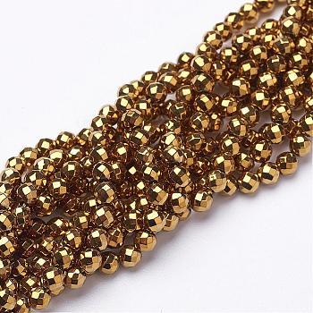 Non-Magnetic Synthetic Hematite Beads Strands, Vacuum Plating, Faceted(64 Facets), Round, Golden Plated, Gold, 4mm, Hole: 1mm