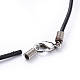 Imitation Leather Necklace Cord(NJEW-NFS002-2mm-1)-4