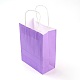 Pure Color Kraft Paper Bags(AJEW-G020-D-09)-2