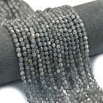 Natural Labradorite Beads Strands, Energy Prism Cut Double Terminated Point Beads, Faceted Bicone, 4x4.5mm, Hole: 0.4mm, about 83pcs/strand, 14.96 inch(38cm)(G-A260-A44-01A)