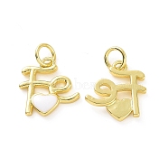 Rack Plating Brass Enamel Charms, with Jump Ring, Long-Lasting Plated, Real 18K Gold Plated, Cadmium Free & Lead Free, Word Fe with Heart, White, 13.5x12.5x2.5mm, Jump Ring: 5x0.8mm, Inner Diameter: 3mm(KK-C008-18G-05)