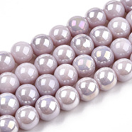 Electroplate Opaque Glass Beads Strands, AB Color Plated, Round, Rosy Brown, 8~8.5mm, Hole: 1.5mm, about 51~53pcs/strand, 14.96 inch~15.55 inch(38~39.7cm)(GLAA-T032-P8mm-AB07)