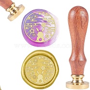 DIY Scrapbook, Brass Wax Seal Stamp and Wood Handle Sets, Rabbit, Golden, 8.9x2.5cm, Stamps: 25x14.5mm(AJEW-WH0100-548)
