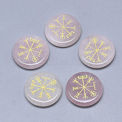Natural Rose Quartz Cabochons, Flat Round with Nordic Pagan Pattern, 25x5.5mm(G-T122-39D)