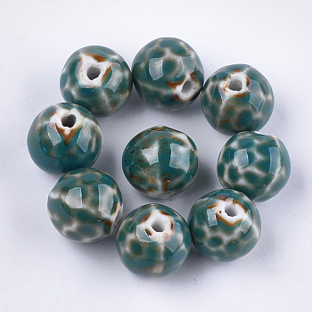 Handmade Porcelain Beads, Fancy Antique Glazed Porcelain, Round, Cadet Blue, 16~16.5x15.5~16x15~16mm, Hole: 2.5~3mm