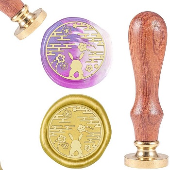 DIY Scrapbook, Brass Wax Seal Stamp and Wood Handle Sets, Rabbit, Golden, 8.9x2.5cm, Stamps: 25x14.5mm