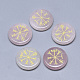 Cabochons de quartz rose naturel(G-T122-39D)-1