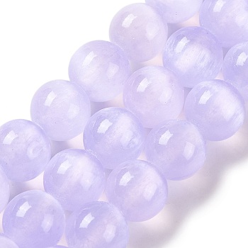 Natural Selenite Beads Strands, Dyed, Round, Lilac, 8mm, Hole: 1.2mm, about 48pcs/strand, 15.35 inch(39cm)