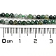 Natur Moos Achat Perlen Stränge(G-K020-3mm-32)-3