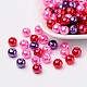 Valentine's Mix Glass Pearl Beads Sets(HY-X006-8mm-10)-1