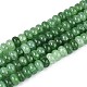 ガラスビーズ連売り(GLAA-N059-5x8mm-02)-1