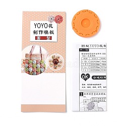 Yo Yo Maker Tool, for DIY Fabric Needle Knitting Flower, Round, Orange, 60x6mm(DIY-H120-A03-02)
