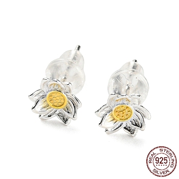 Two Tone 999 Sterling Silver Stud Earrings, Flower, Golden & Silver, 6x6.5mm