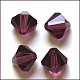 Imitation Austrian Crystal Beads(SWAR-F022-3x3mm-256)-1