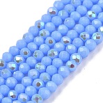 Electroplate Opaque Solid Color Glass Beads Strands, Half Rainbow Plated, Faceted, Rondelle, Cornflower Blue, 2.3~2.7x1.5mm, Hole: 0.4mm, about 135~140pcs/strand, 26~27cm(EGLA-A044-P1mm-L17)