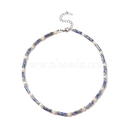 Natural Blue Spot Jasper & Pearl & Crystal Rhinestone Beaded Necklace for Women, 16.89 inch(42.9cm)(NJEW-JN04209-01)