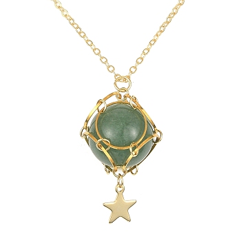 Brass Braided Macrame Pouch Star Pendant Necklace, Natural Green Aventurine Beads Necklace, Golden, 17.83 inch(45.3cm)