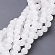 15.3 inch Natural White Jade Beads Strands(X-GSR8mmC138)-1