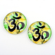 Yoga Thema Glas Cabochons(X-GGLA-L011-25mm-18)-1