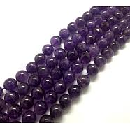 Round Natural Amethyst Beads Strands, 10mm, Hole: 1mm, about 19pcs/strand, 8 inch(G-D780)