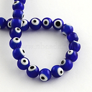Round Handmade Evil Eye Lampwork Beads, Blue, 6mm, Hole: 1mm, about 64pcs/strand, 14.1 inch(LAMP-R114-6mm-02)