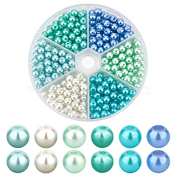 300Pcs 6 Colors Baking Painted Pearlized Glass Pearl Round Beads, Deep Sky Blue, 6~7mm, Hole: 1mm, 50Pcs/color(HY-AR0001-07)