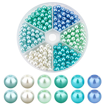 300Pcs 6 Colors Baking Painted Pearlized Glass Pearl Round Beads, Deep Sky Blue, 6~7mm, Hole: 1mm, 50Pcs/color