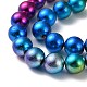 (Defective Closeout Sale) 3 Stands 3 Styles Electroplated Synthetic Non-magnetic Hematite Beads Strands(G-XCP0001-08)-6