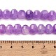 teints naturels blancs perles de jade brins(GG-CBA9106-01I)-4