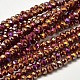 Faceted Rondelle Full Plated Electroplate Glass Beads Strands(EGLA-J134-3x2mm-FP06)-1