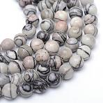 Round Natural Black Silk Stone/Netstone Bead Strands, 4~5mm, Hole: 1mm, about 88~90pcs/strand, 14.9~15.2 inch(G-R345-4mm-20)