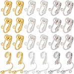 48Pcs 3 Colors Iron Clip-on Earring Findings, with Loops, for non-pierced ears, Mixed Color, 15.5x13.5x7mm, Hole: 1.2~2mm, 16pcs/color(IFIN-AR0001-38)