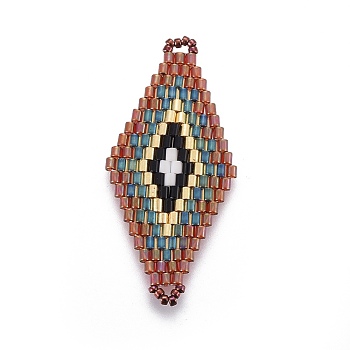 MIYUKI & TOHO Handmade Japanese Seed Beads Links, Loom Pattern, Rhombus, Colorful, 43~44.1x19.4~20.2x1.6~1.8mm, Hole: 1.6~1.8mm