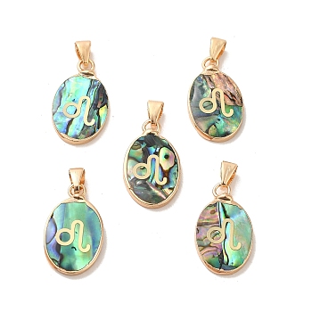 Constellation Natural Paua Shell Pendants, Golden Tone Brass Oval Charms, Leo, 22x13x3~3.5mm, Hole: 6x3mm