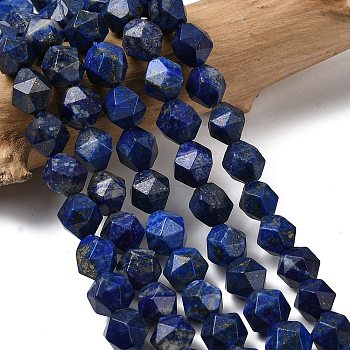 Natural Lapis Lazuli Beads Strands, Star Cut Round Beads, Faceted, 7~8x7~8x7~8mm, Hole: 1mm, about 46~47pcs/strand, 14.72''~15''(37.4~38.1cm)