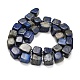Natural Lapis Lazuli Beads Strands(G-D108-B01)-5
