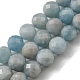 Natural Aquamarine Beads Strands(G-E561-25-8mm-01)-1