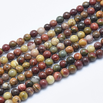 Natural Polychrome Jasper/Picasso Stone/Picasso Jasper Beads Strands, Round, 4mm, Hole: 1mm, about 100pcs/strand, 15.7 inch(40cm)
