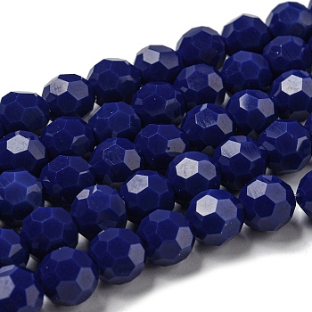 Opaque Glass Beads Stands, Faceted(32 Facets), Round, Marine Blue, 8mm, Hole: 1mm, about 72pcs/strand, 20.67''(52.5cm)