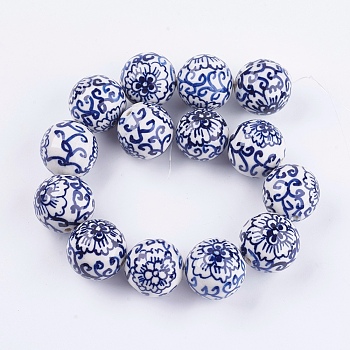 Handmade Blue and White Porcelain Beads, Round, Medium Blue, 24~27mm, Hole: 2.5~3mm