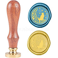 Wax Seal Stamp Set, Sealing Wax Stamp Solid Brass Head,  Wood Handle Retro Brass Stamp Kit Removable, for Envelopes Invitations, Gift Card, Cat Pattern, 83x22mm(AJEW-WH0208-376)