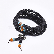 4-Loop Wrap Style Buddhist Jewelry, Ebony Wood Mala Bead Bracelets, with Alloy Findings and Natural Agate Beads, Stretch Bracelets, Round, Black, 25.1 inch(64cm)(BJEW-T009-08)