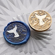 Golden Plated Brass Wax Sealing Stamp Head, for Post Decoration DIY Card Making, Whale, 30x14.5mm, Hole: 7mm(KK-K363-01G-04)